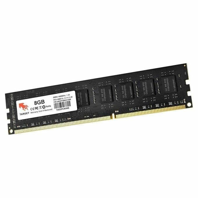 Mémoire RAM 8Go DDR3 1600MHz
