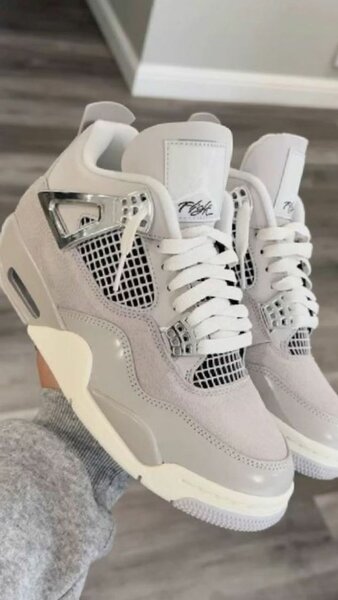 Baskets tendance pour hommes