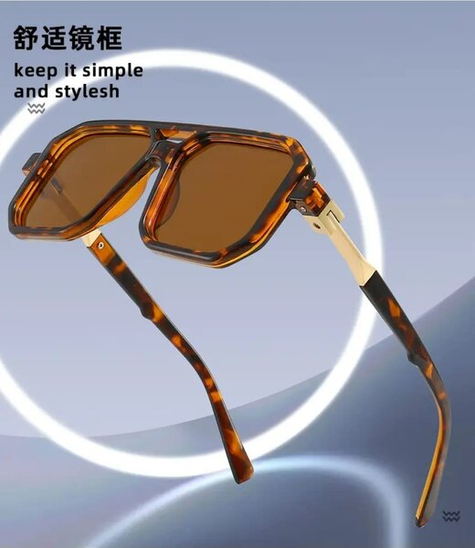 Lunettes de Soleil Tendance