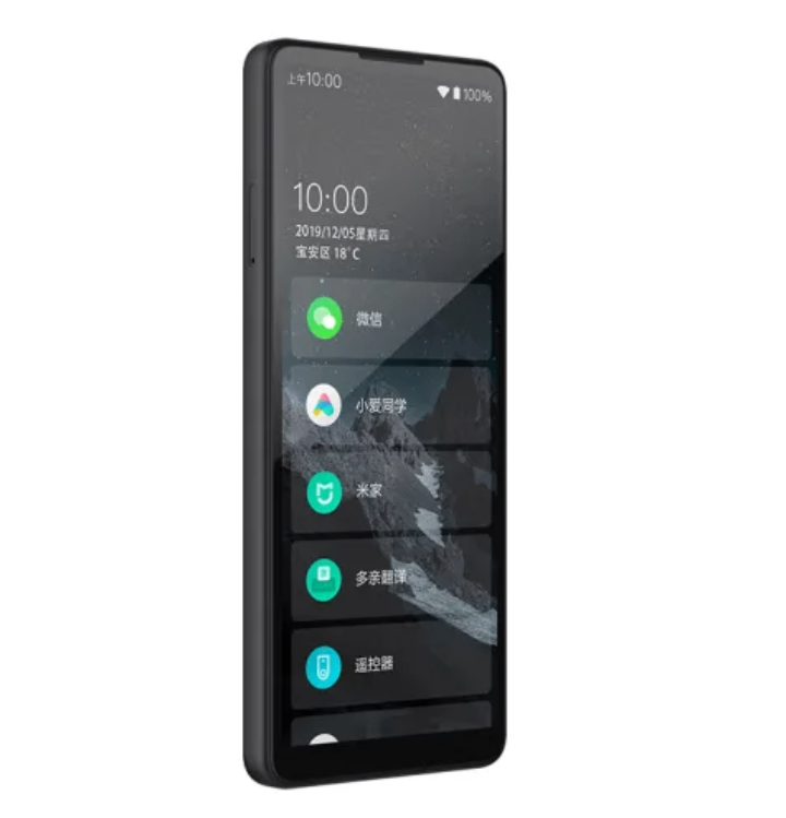 Téléphone Portable Débloqué Xiaomi