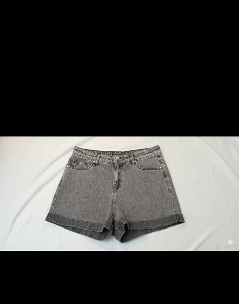 Shorts en denim tendance