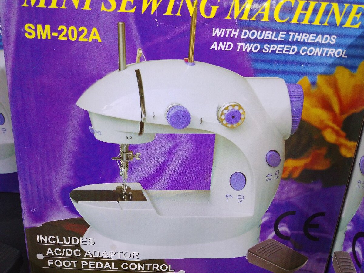 Machine à coudre compacte SM-202A