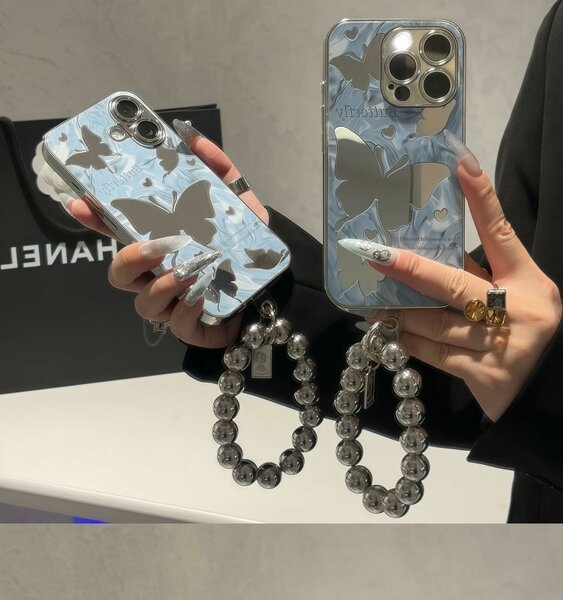 Coque Papillon avec Bracelet