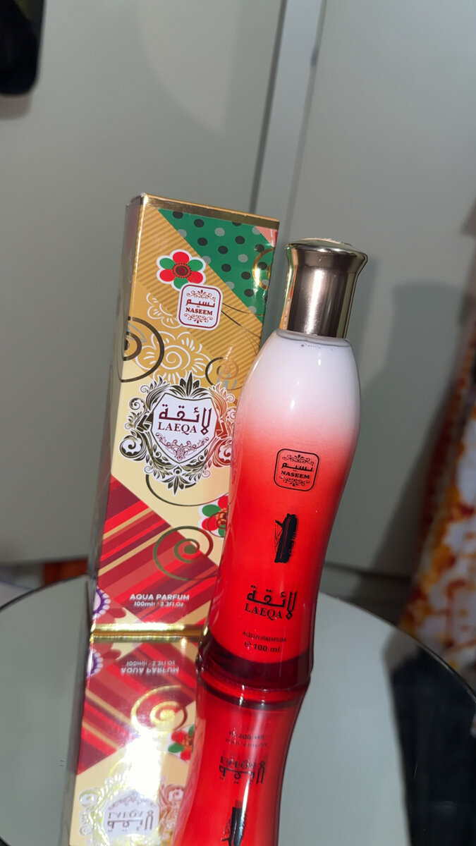 Parfum Oriental Bushra