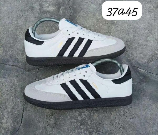 Baskets blanches élégantes