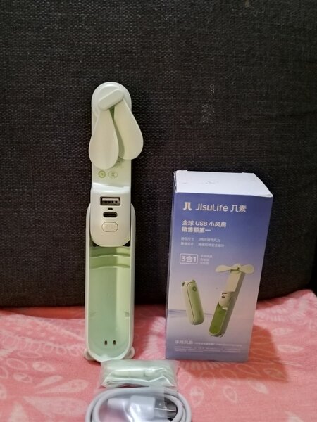 Ventilateur USB Portable Jisulife