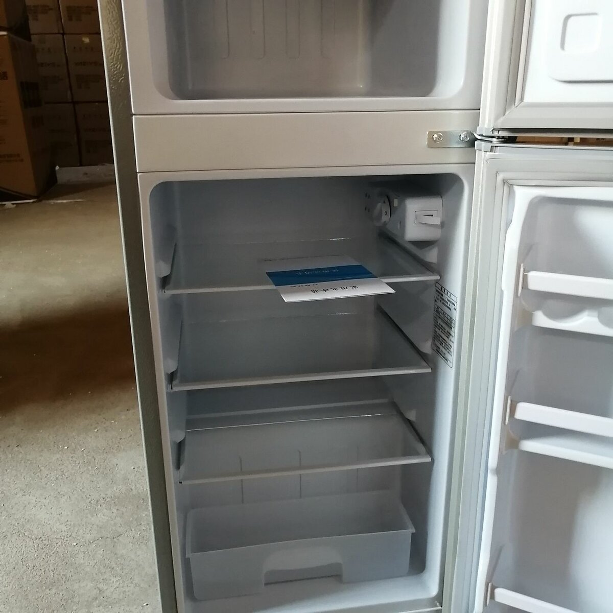 Réfrigérateur congélateur compact