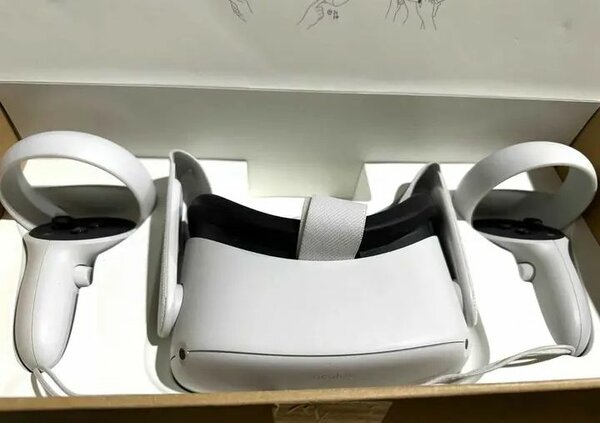 Casque VR Oculus Quest
