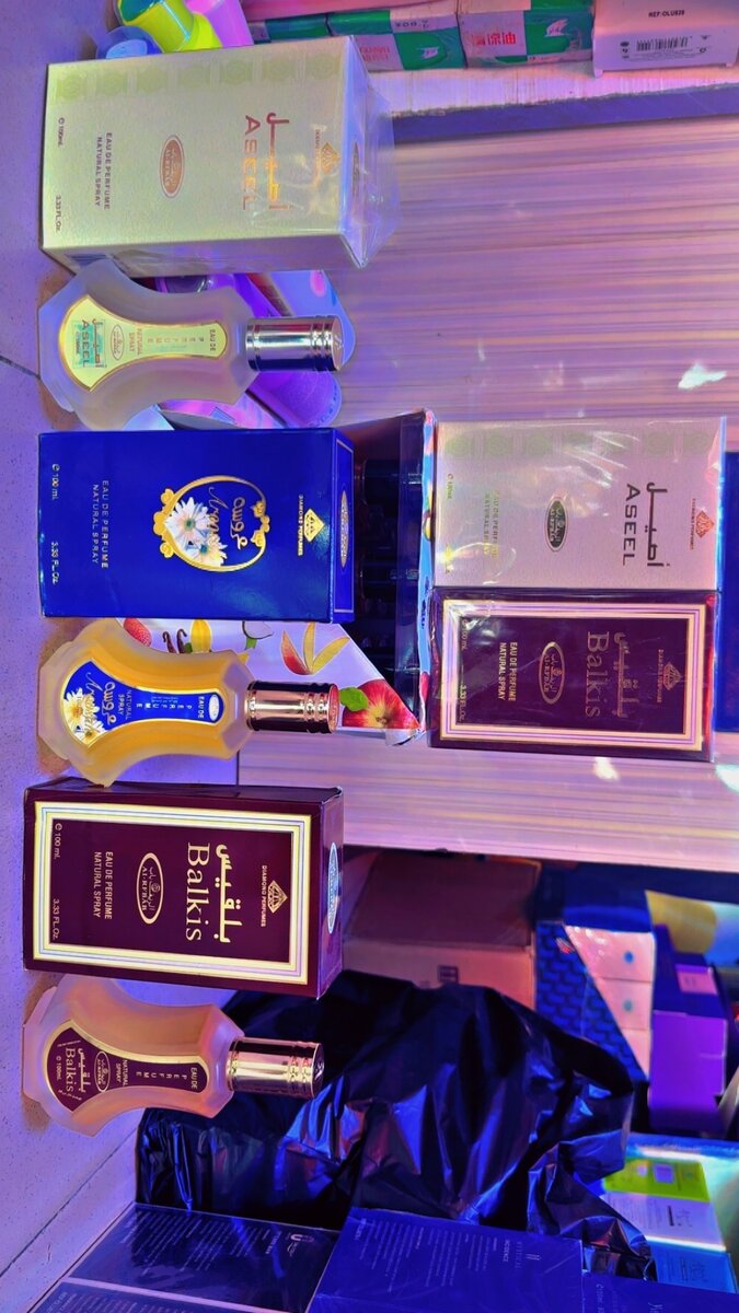 Parfum Oriental Intense