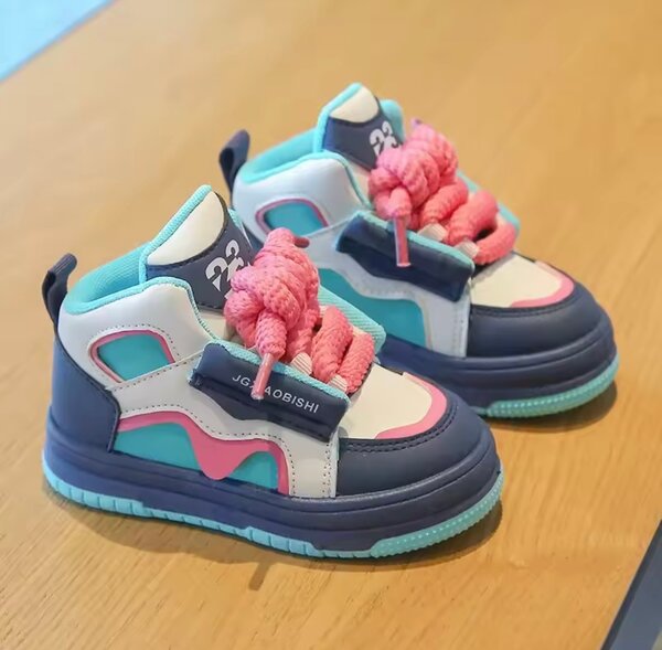 Baskets colorées enfants