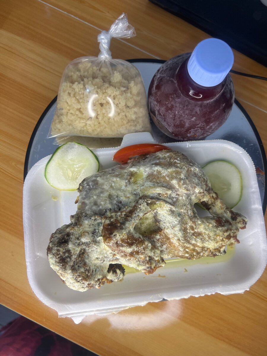 Poulet Grillé avec Accompagnement