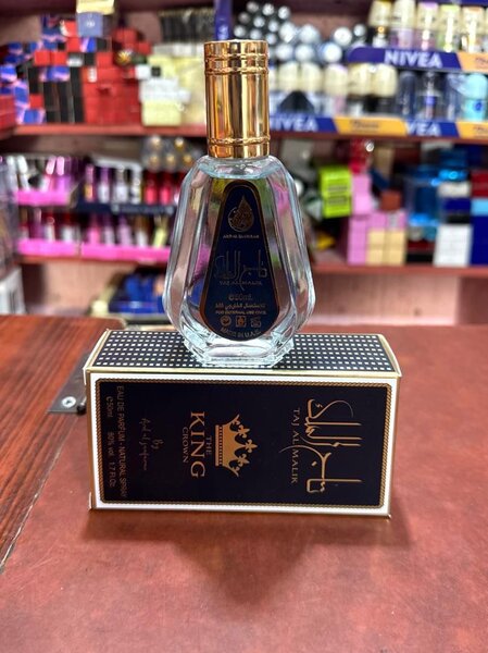 Parfum Oriental Essence