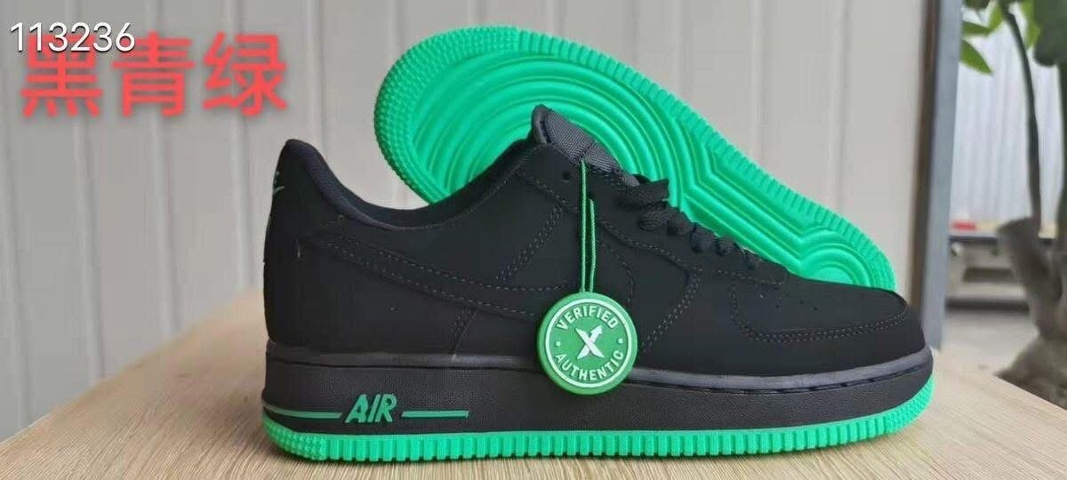 Baskets Air Noir et Jaune