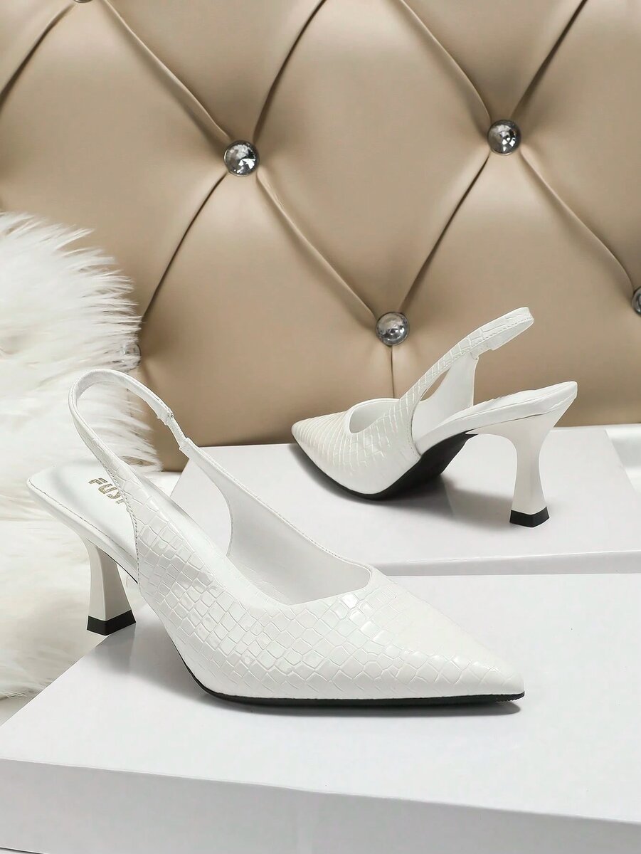 Escarpins à talons élégants