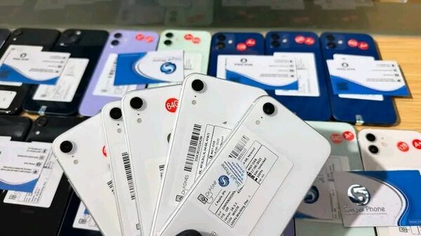 Smartphone dernière génération