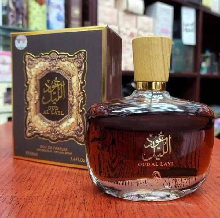 Parfum Oriental Lamsat Harir