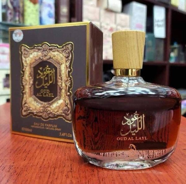 Parfum Oriental Lamsat Harir