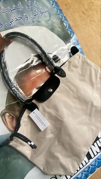 Sac à main pliable élégant