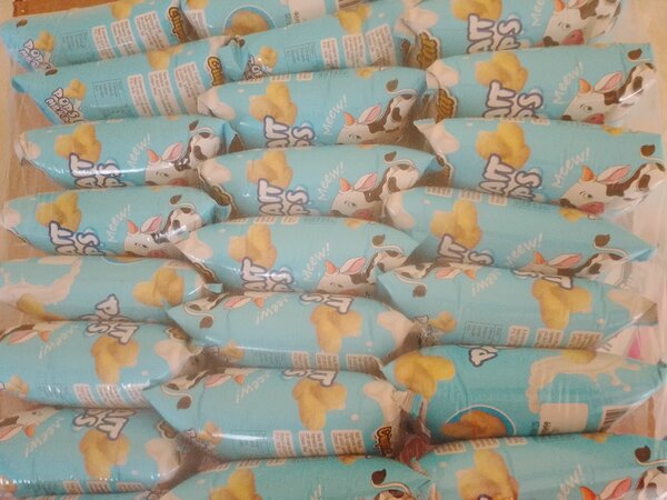 Pops lait, Milk pops - Chips - Sachets de snacks