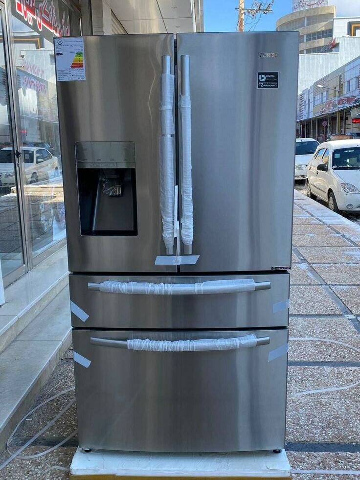 Réfrigérateur moderne inox