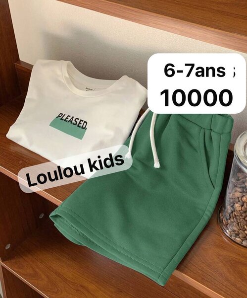 Vêtements Enfants Tendance