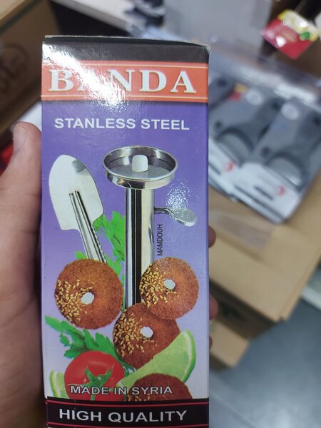 Presse à Falafel en Acier Inoxydable