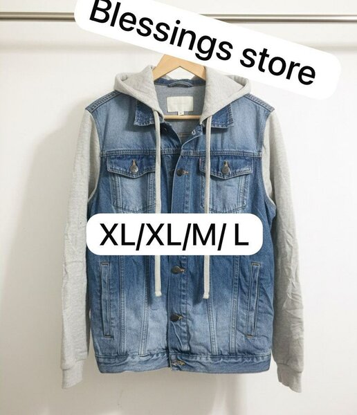 Veste en jeans moderne