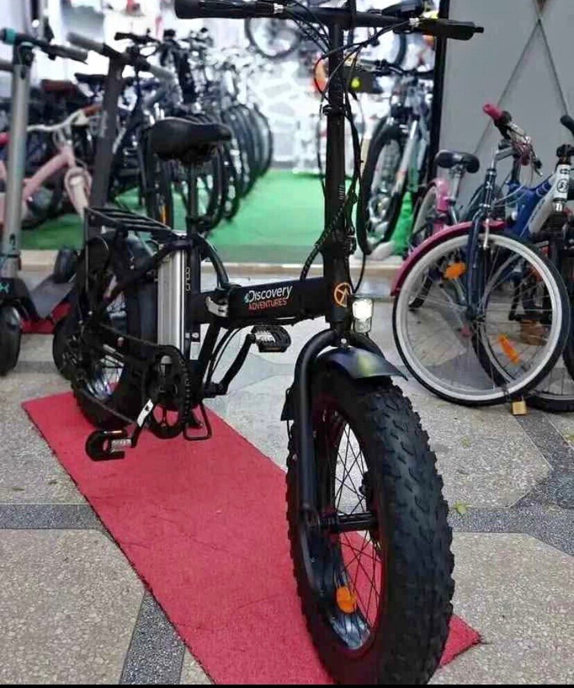 Vélo Électrique Pliant Discovery