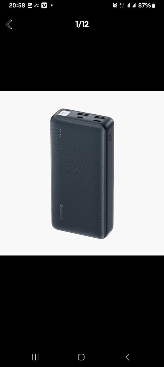 Batterie externe 20000mAh Oraimo