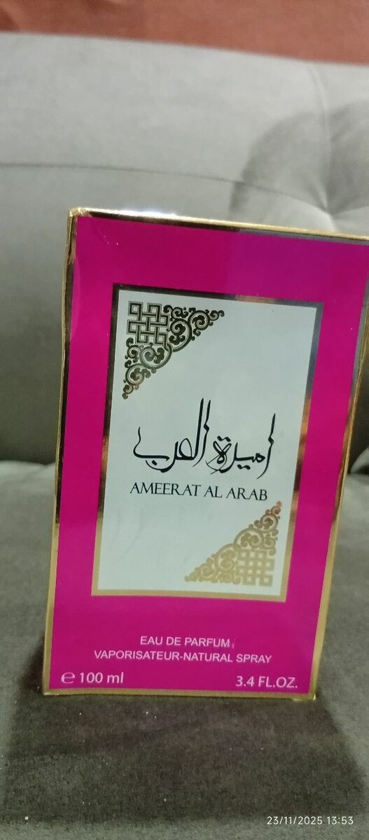 Parfum Ameer Al Arab 100ml
