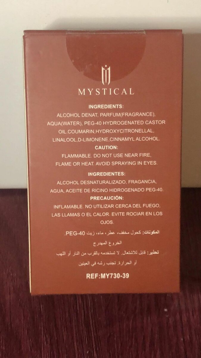 Khamrah Parfum Édition 30ml