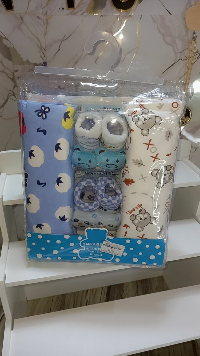 Set de naissance douce bleu