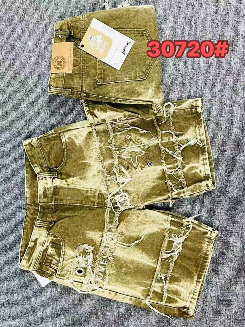 Shorts en jean déchirés tendance