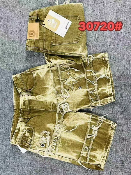 Shorts en jean déchirés tendance