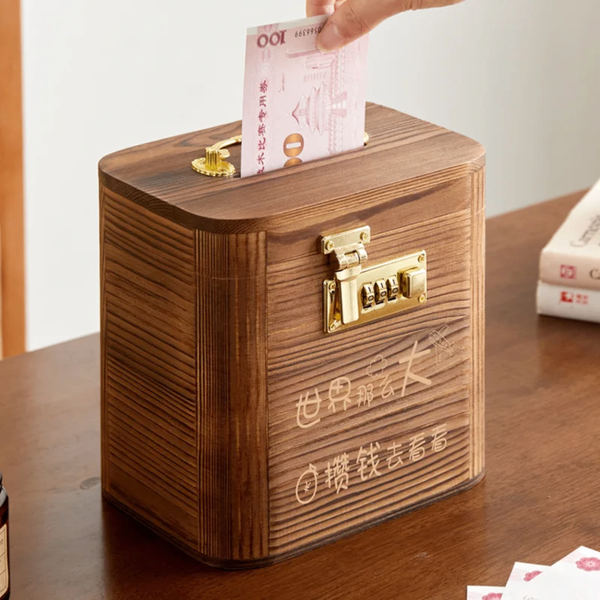 Boîte à épargne en bois