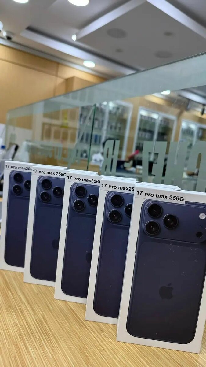 iPhone 17 Pro Max 256GB