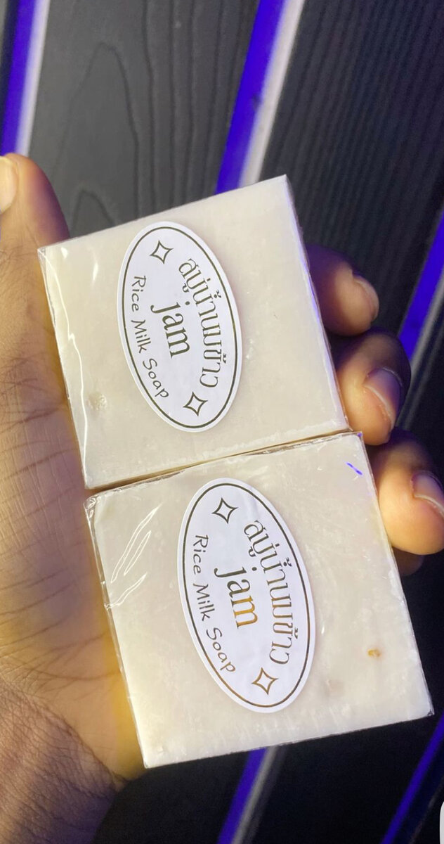 Savon au Lait de Riz visage