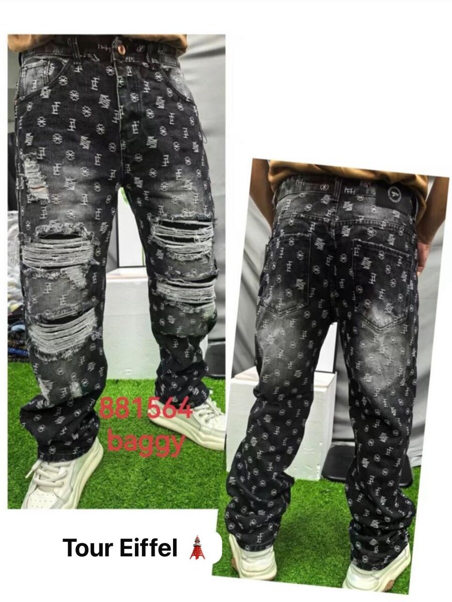 Jean baggy noir imprimé