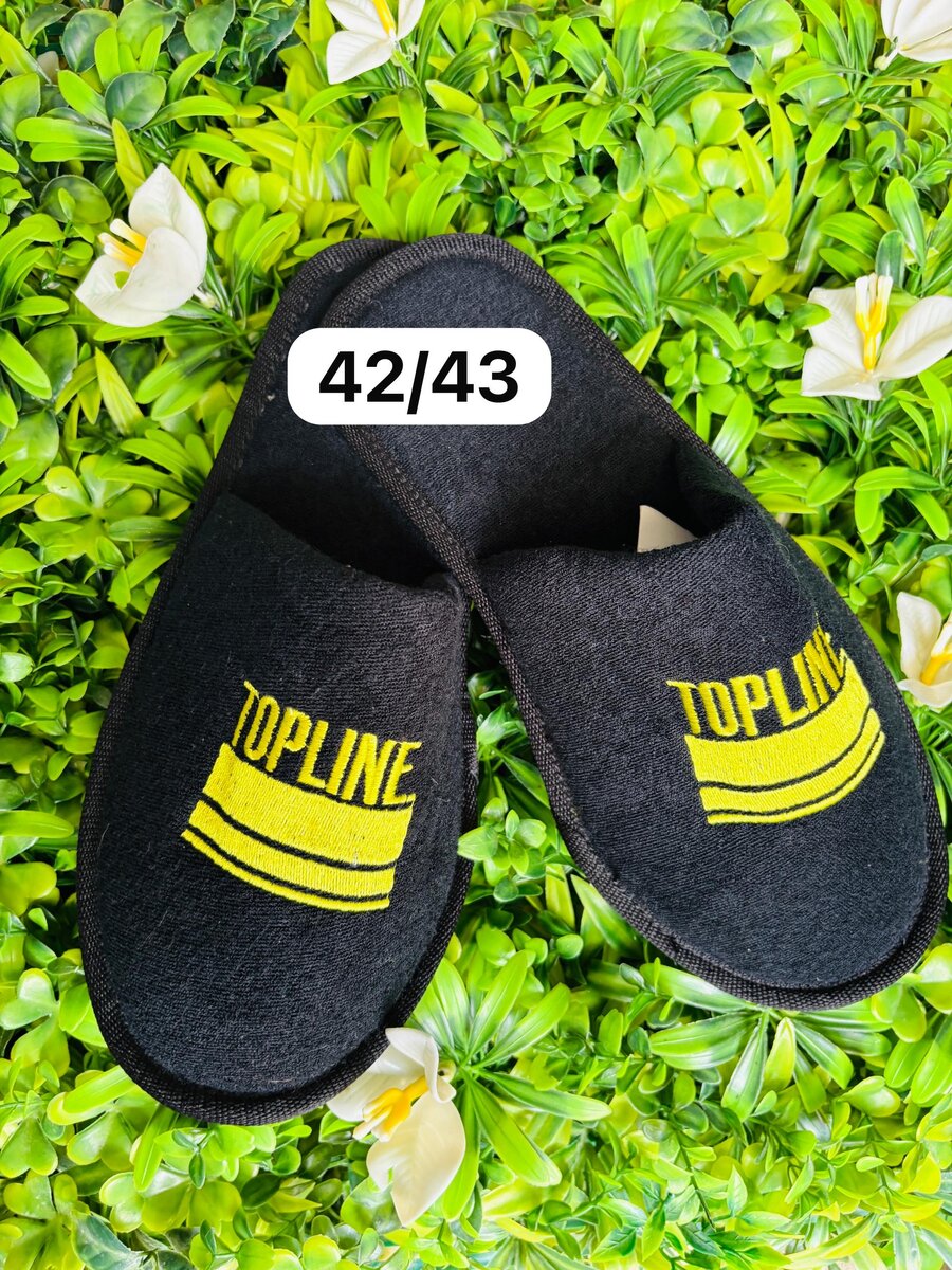 Chaussons confort brodés