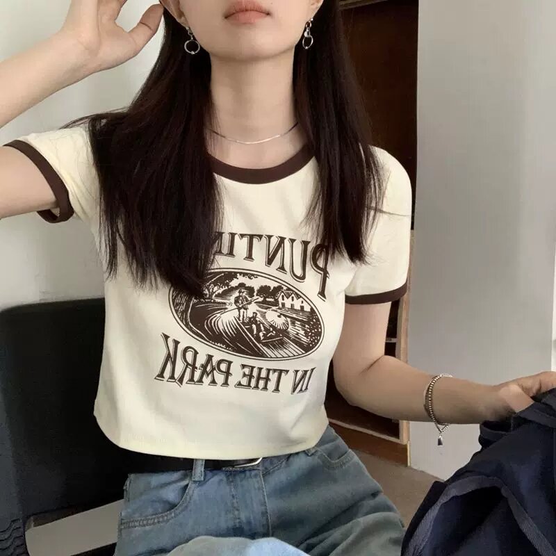 T-shirt "Punting in the Park"