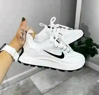 Baskets Nike Air Modern