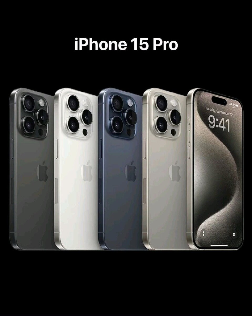 iPhone 15 Pro 512G