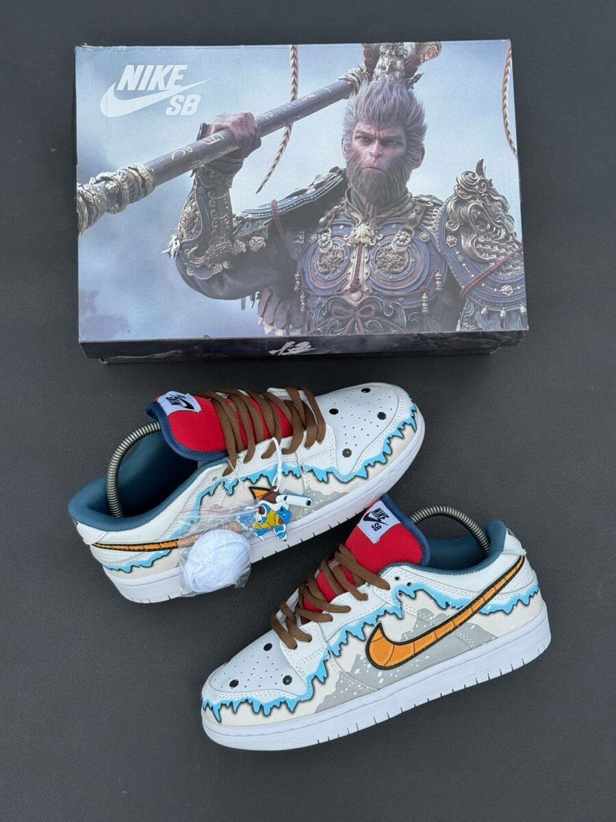 Nike SB Sneakers Uniques