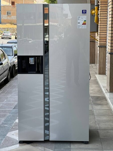 Réfrigérateur Américain Moderne