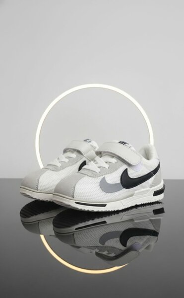 Baskets Enfant Confortables