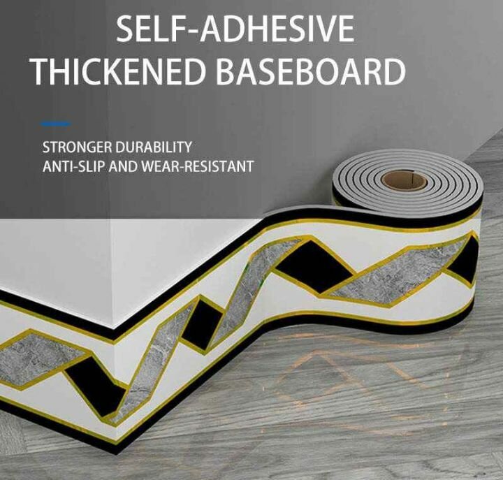 Plinthe autocollante décorative