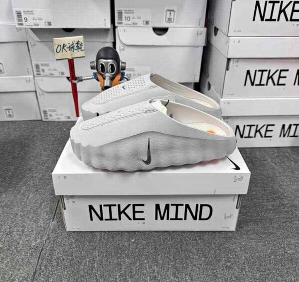 Nike homme chaussures décontractées