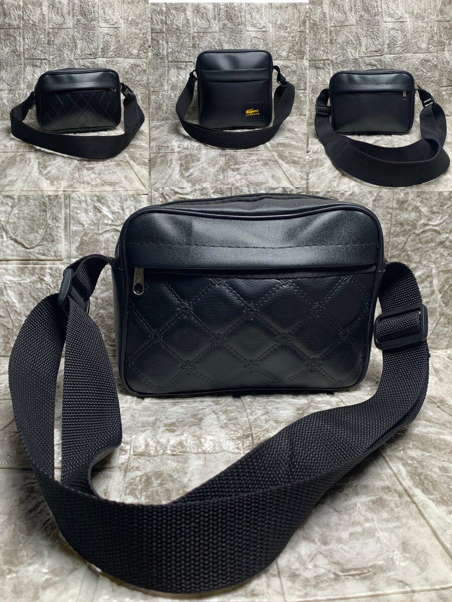 Sacoche en cuir élégante