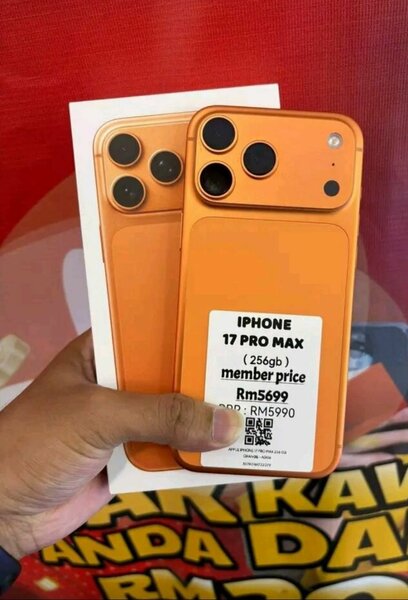 iPhone 17 Pro Max 256GB