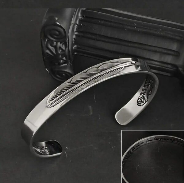 Bracelets ethnique  vintage